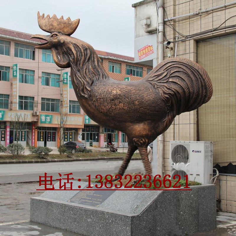 铁艺仿铜公鸡雕塑制作价格