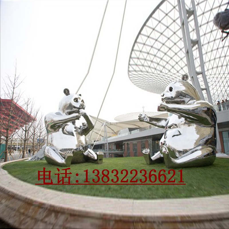 广场造景不锈钢抛光熊猫雕塑