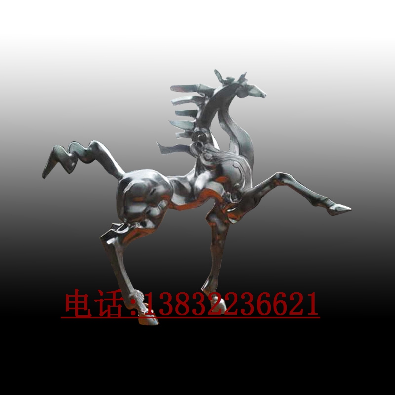 抽象创意白钢艺术马雕塑价格