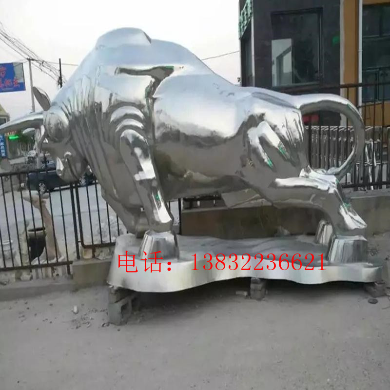 不锈钢雕塑开荒牛奋斗牛雕像广场大型动物雕塑摆件