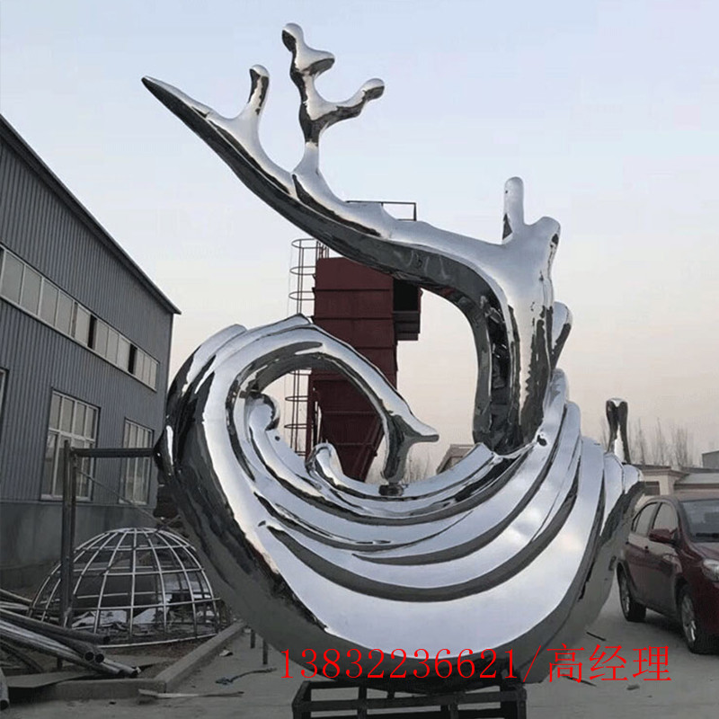 定制金属镂空球鹿月亮圆形环浪花户外大型景观落地雕塑厂家